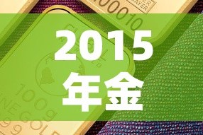 【今日泸州新增疫情·泸州今天新增病例】