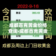 【广东汕头新增疫情,广东汕头疫情最新通报】