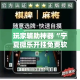 房卡全攻略“微信斗牛房卡找谁买”链接房卡在哪里获取
