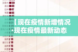 给大家讲解“新皇豪牛牛金花房卡”房卡获取方式