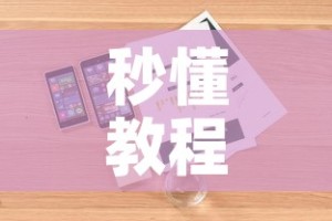 辽宁正规五金价格行情表 → 辽宁五金市场在哪里