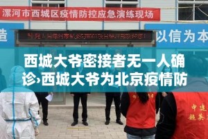 全攻略普及“微信炸 金花是怎么买房卡开房间的”详细房卡怎么购买教程