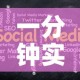 分享实测“牛牛链接房卡怎么购买”详细房卡怎么购买教程