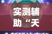 【随州广水限行,随州限号规则2020】