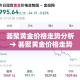 全攻略普及“微信群链接牛牛买房卡-”房卡链接获取