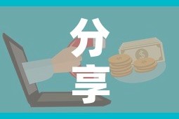 分享实测“微信金花房卡哪里买”购买房卡介绍