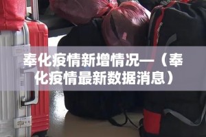 房卡全攻略“微信炸金花房卡链接”详细房卡使用教程
