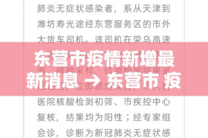 【荥阳中牟限行,郑州荥阳2020年限行】
