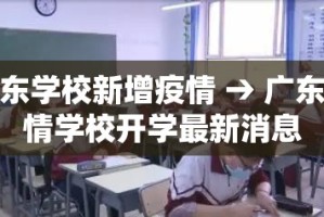 【限行算违章,限行违规扣分吗】