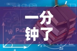 一分钟了解“有没有微信这炸 金花房卡”详细房卡怎么购买教程
