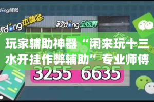 拱墅最新防疫情况›拱墅新型冠状病毒肺炎确诊病例