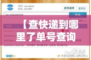 长寿区微型五金价格对比›重庆长寿五金松环