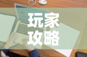 分享实测“微信怎么建房玩斗牛”房卡获取方式