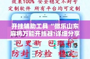 分享实测“微信牛牛群房卡怎么弄”房卡链接获取
