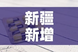 科普一下“斗牛房卡链接哪里买”详细房卡使用教程