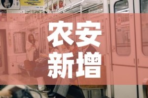 【沛县最新防疫情况通告·沛县最新防疫情况通告消息】
