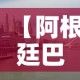 西安风控最新通知疫情—（西安风控最新通知疫情消息）