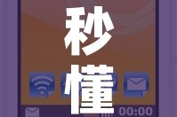 秒懂教程“微信斗牛牛小程序叫什么”房卡链接获取