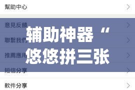 房卡必备教程“微信群牛牛房咔去哪买”详细房卡怎么购买教程