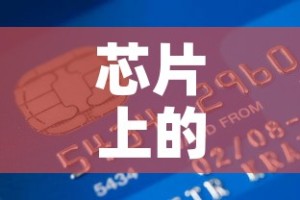 玩家攻略“金华房卡在哪买”轻松获取房卡全渠道