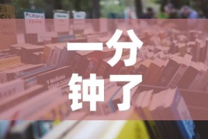 一分钟了解“微信金花房卡哪里买”详细房卡怎么购买教程