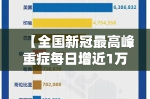 一分钟了解“微信链接斗牛房咔充值”房卡详细充值