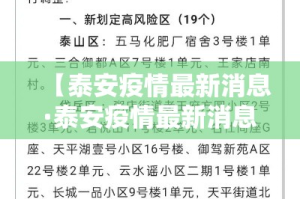科普一下“女娲大厅房卡哪里买”房卡详细充值