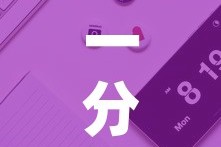 一分钟实测分享“炸 金花微信开房”房卡详细充值