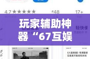 佳都疫情最新通报轨迹 → 佳都疫情最新通报轨迹查询
