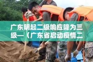房卡全攻略“炸 金花房卡在哪有怎么购买”链接房卡在哪里获取