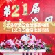 秒懂百科“微信牛牛房卡购买方法”轻松获取房卡全渠道