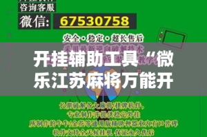 【中国银行11月黄金价格·2020年11月13日中国银行金条价格】