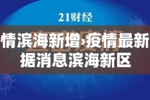 房卡全攻略“微信群金花该如何买房间卡”详细房卡教程