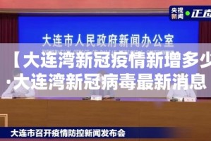 一分钟了解“微信好友炸 金花房间链接怎么弄”详细房卡教程