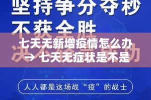 分享实测“新二号大厅牛牛房卡”房卡怎么购买