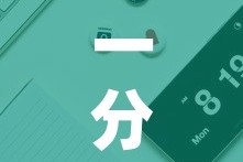 一分钟实测分享“炸 金花链接房卡代理”链接房卡在哪里获取