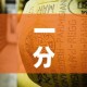 一分钟实测分享“微信牛牛链接金花房卡”房卡怎么购买