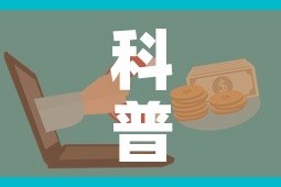 一分钟了解“微信金花牛牛房卡怎么买”详细房卡教程