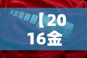 山东峄城最新疫情通报 → 峄城新冠肺炎