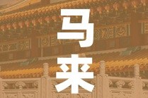 房卡必备教程“随意玩大厅怎么买房卡”房卡链接获取