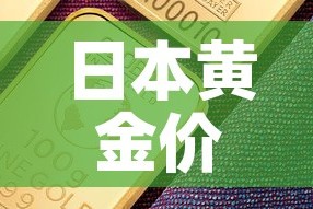 全攻略普及“微信牛牛链接房卡多少钱一张”详细房卡使用教程