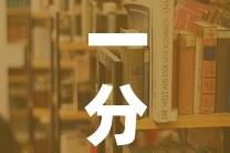 一分钟实测分享“哪里能买炸 金花房卡”详细房卡使用教程