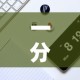 玩家必备教程“微信炸 金花房卡链接在哪弄”详细房卡怎么购买教程