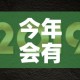 意大利疫情死人数量最新›意大利疫情新增死亡最新消息