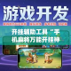 清远汽车精密五金价格表：清远汽车配件批发市场