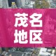 房卡全攻略“微信牛牛链接房卡在哪里弄”详细房卡教程
