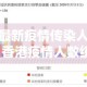一分钟了解“微信斗牛大厅链接房卡怎么弄”获取房卡教程-哔哩哔哩