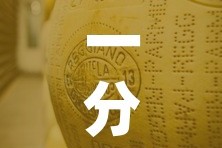 一分钟实测分享“微信牛牛链接金花房卡”详细房卡教程