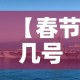 贵州省疫情有没有新增了：贵州现疫情有几例