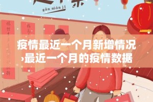 玩家必备教程“微信炸 金花房间创建房间步骤详解”房卡怎么购买